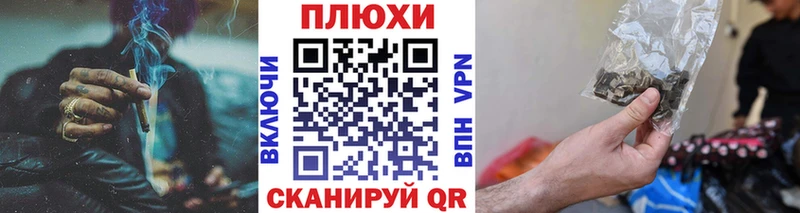 Где купить наркотики Сурск А ПВП  Меф  Канабис 