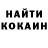 Кодеиновый сироп Lean Purple Drank White_gang10p