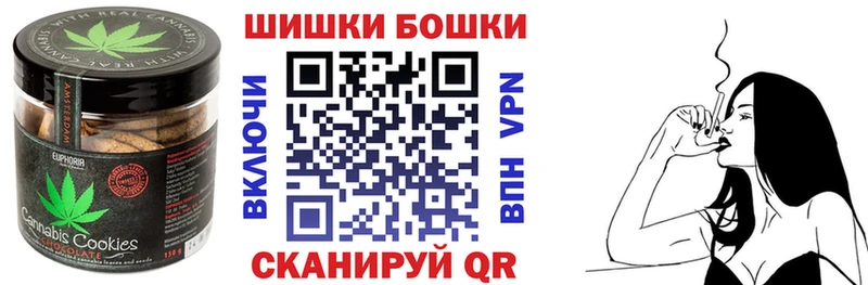 Еда ТГК конопля  shop наркотические препараты  Сурск  KRAKEN ссылки 