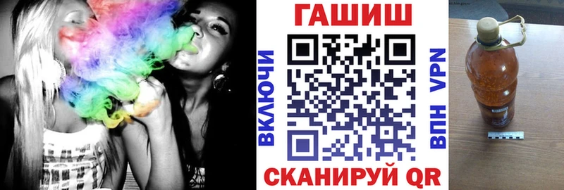 ГАШ Premium  Сурск 