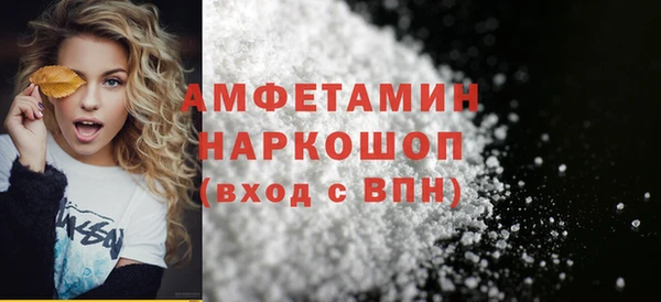 кокс Корсаков