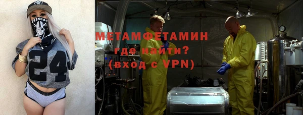 mdpv Коряжма