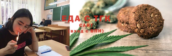 mdma Костерёво