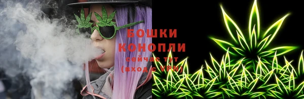 mdma Костерёво
