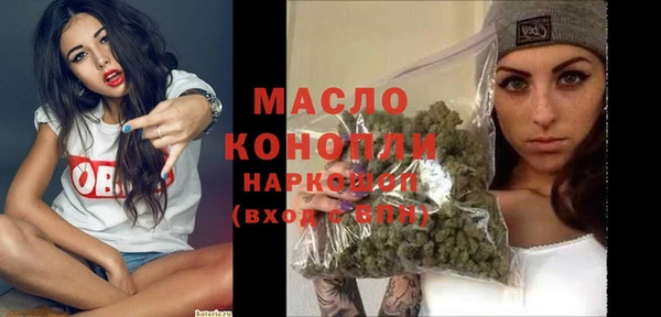 mdpv Коряжма