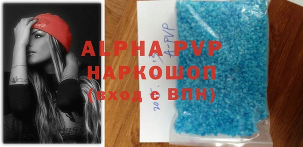 кокс Корсаков