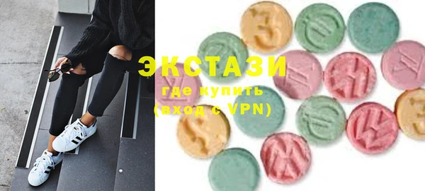 mdma Костерёво