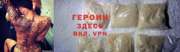 mdma Костерёво