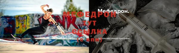 mdma Костерёво