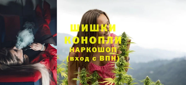 mdma Костерёво