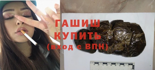 mdma Костерёво