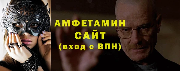 mdpv Коряжма