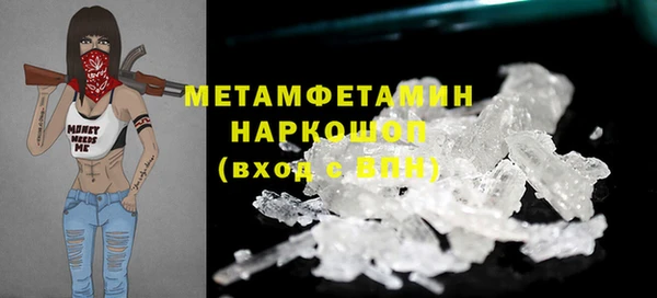кокс Корсаков