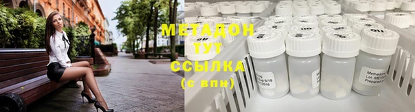 кокс Корсаков