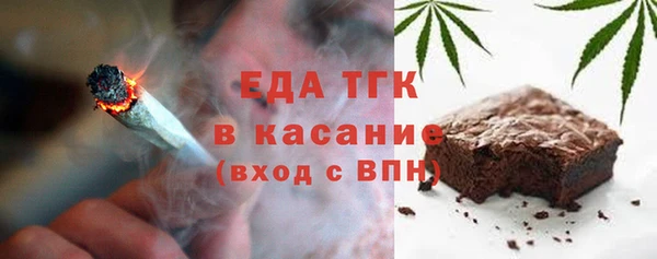 mdma Костерёво