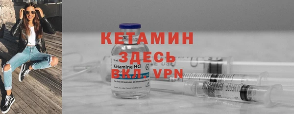 mdpv Коряжма