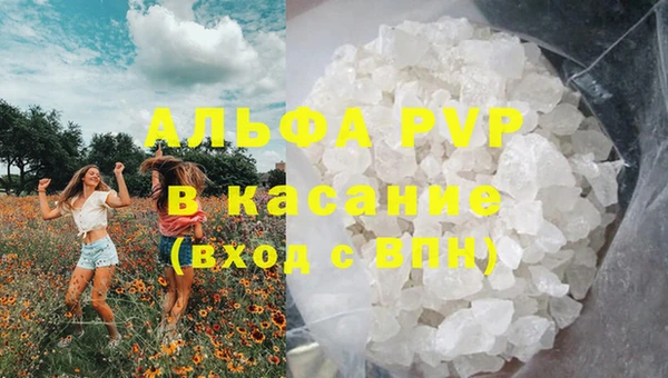 mdpv Коряжма