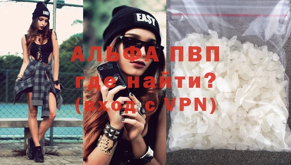 mdma Костерёво