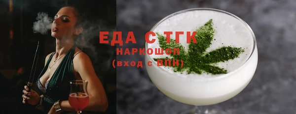 mdpv Коряжма