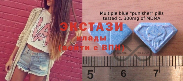 mdma Костерёво