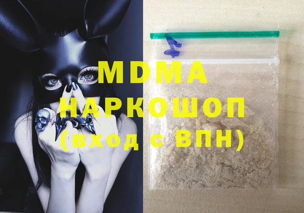 mdpv Коряжма
