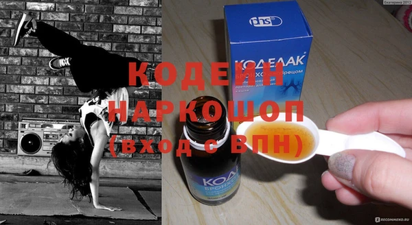 mdpv Коряжма