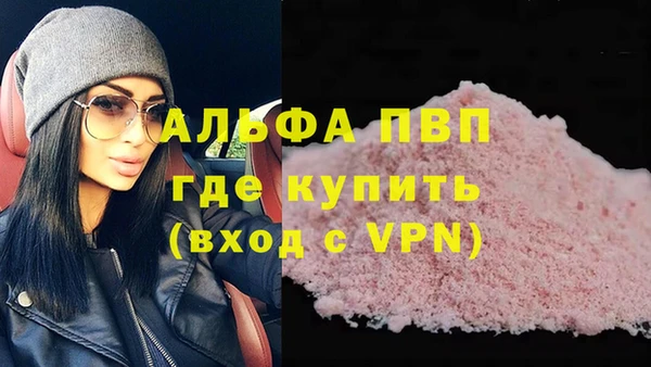 mdma Костерёво