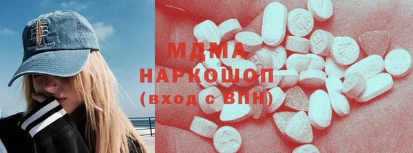 mdpv Коряжма