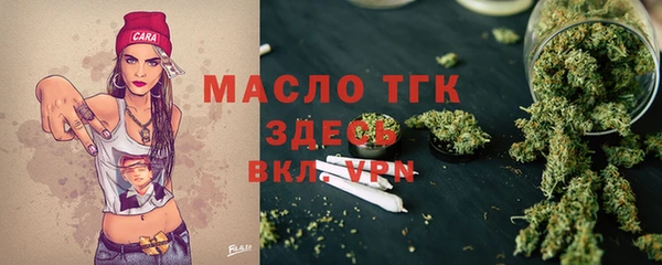 кокс Корсаков