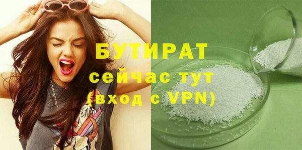 mdpv Коряжма