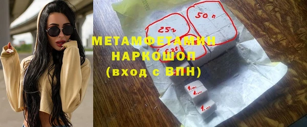 mdpv Коряжма