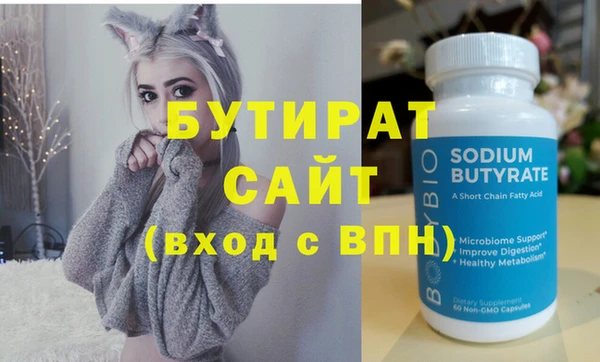 кокс Корсаков
