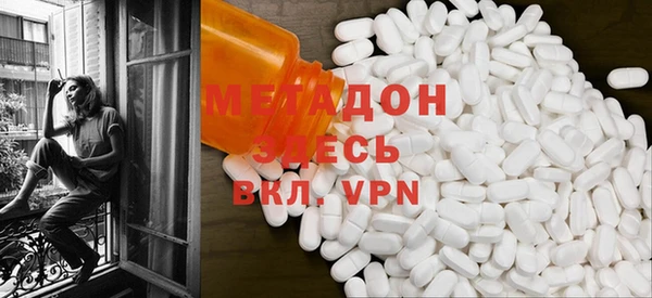 mdpv Коряжма