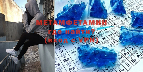 mdpv Коряжма
