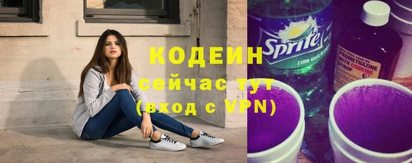 mdpv Коряжма