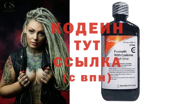 mdma Костерёво