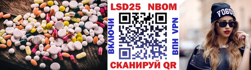 ЛСД экстази ecstasy  Сурск 