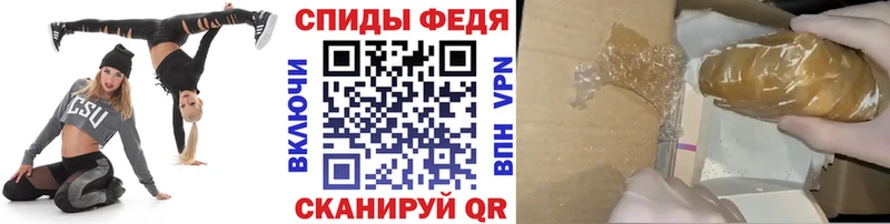 hydra зеркало  Сурск  МЕТАМФЕТАМИН Декстрометамфетамин 99.9% 